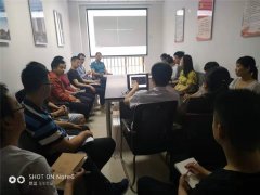 2018年6月15日總公司舉辦建筑專業(yè)技術(shù)培訓(xùn)交流會(huì)