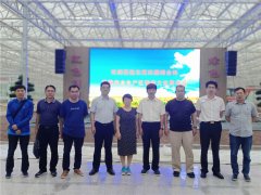 公司組織參觀新農(nóng)村建設(shè)成果展